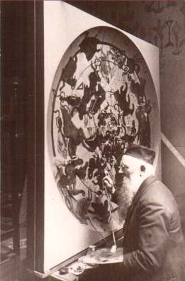 planetariebillede
